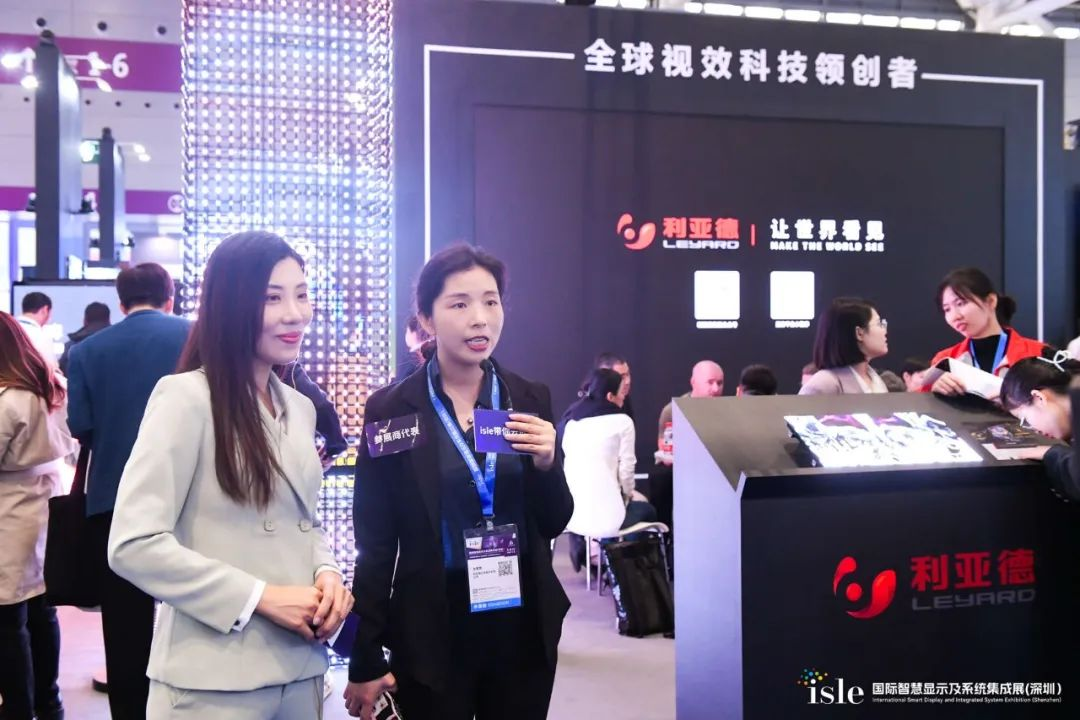 威尼斯9499登录入口(中国)有限公司官网