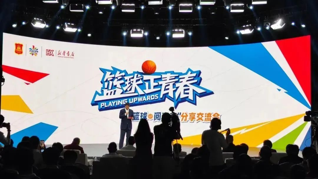 威尼斯9499登录入口(中国)有限公司官网