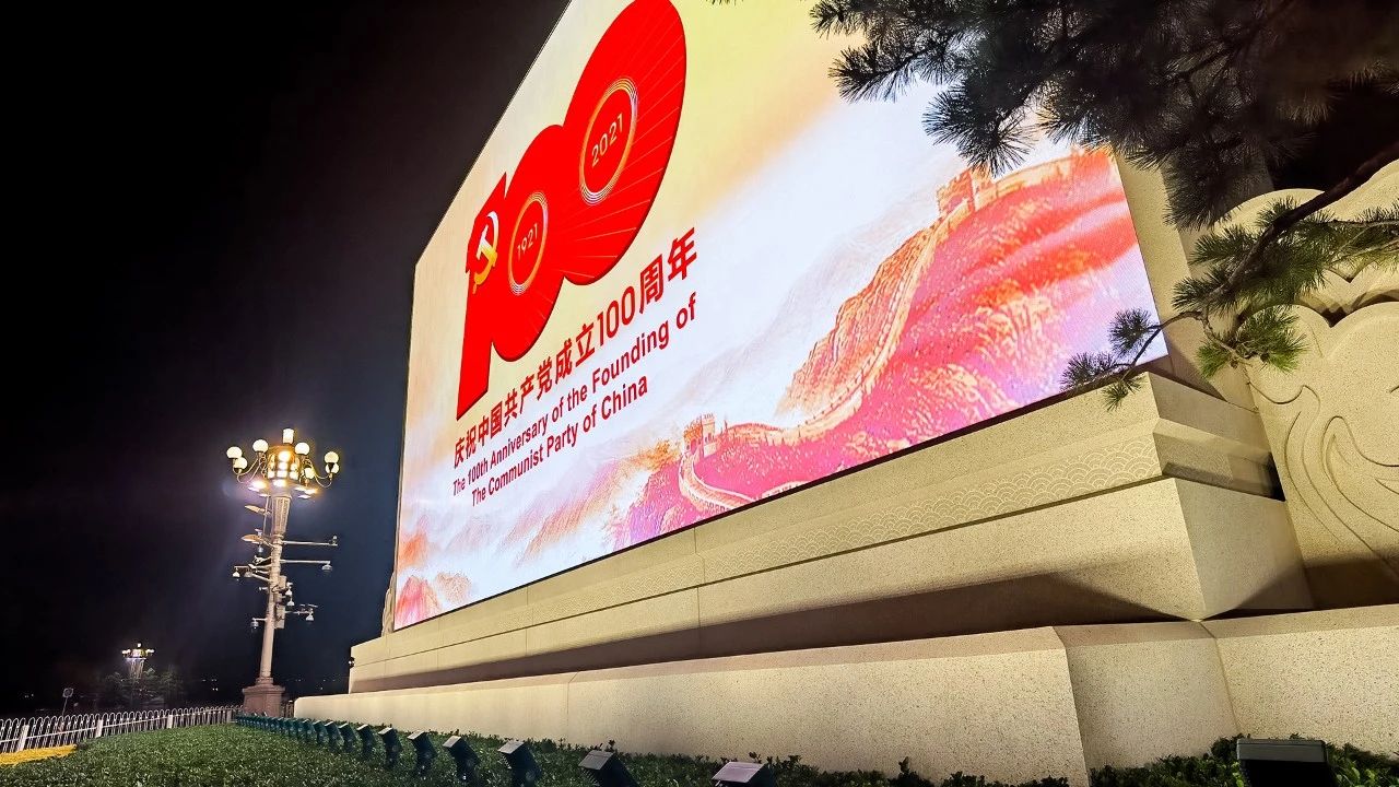 威尼斯9499登录入口(中国)有限公司官网