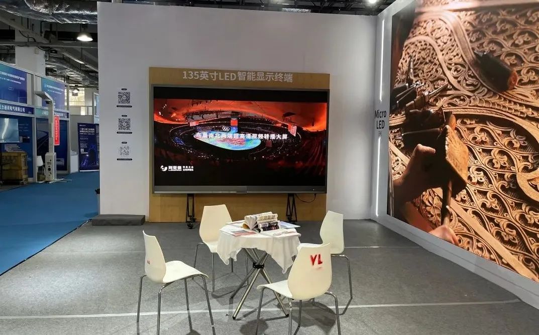 威尼斯9499登录入口(中国)有限公司官网