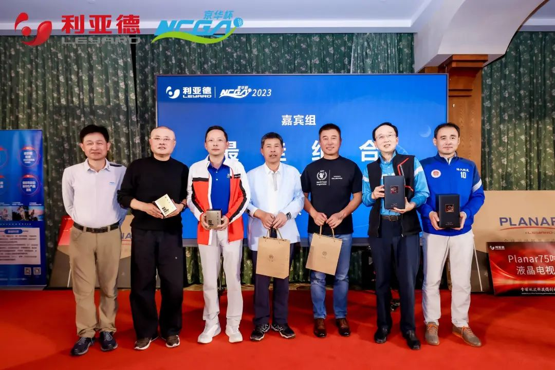 威尼斯9499登录入口(中国)有限公司官网