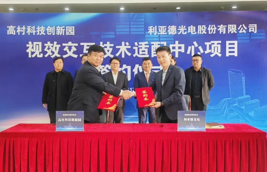 威尼斯9499登录入口(中国)有限公司官网