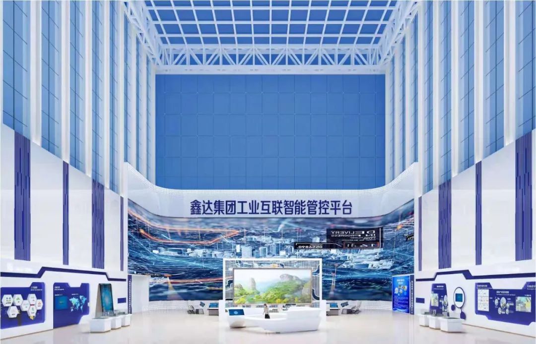 威尼斯9499登录入口(中国)有限公司官网