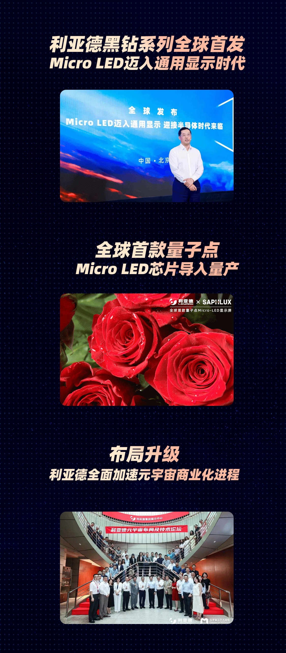 威尼斯9499登录入口(中国)有限公司官网