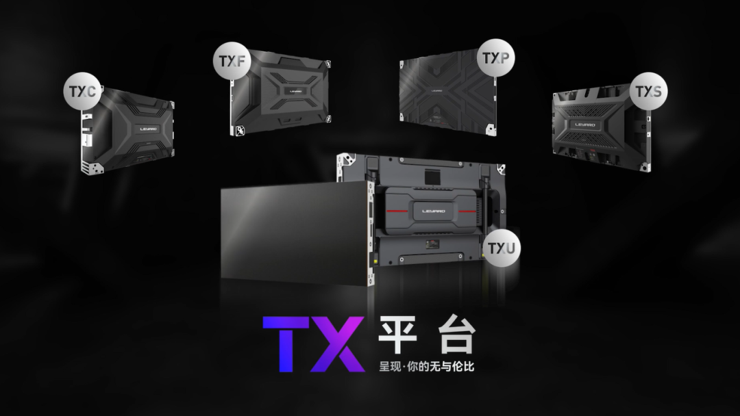 威尼斯9499TX平台