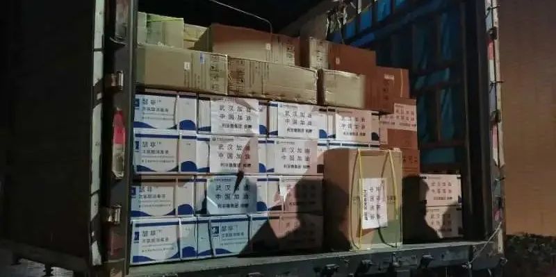 威尼斯9499登录入口(中国)有限公司官网