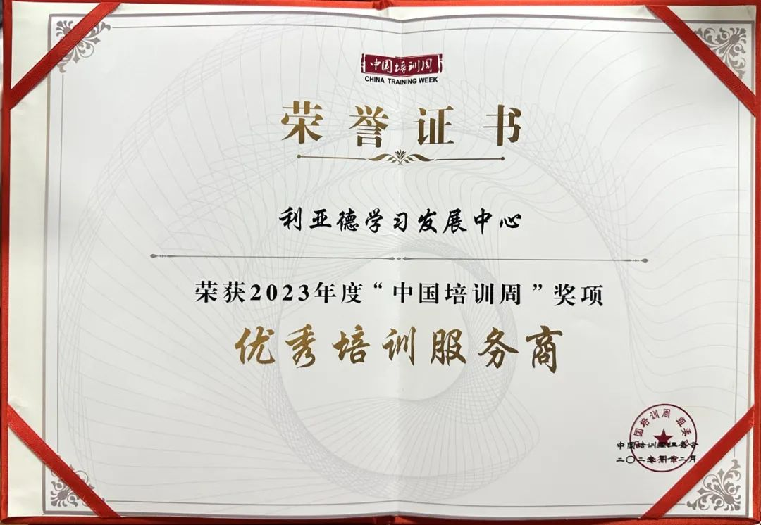 威尼斯9499登录入口(中国)有限公司官网