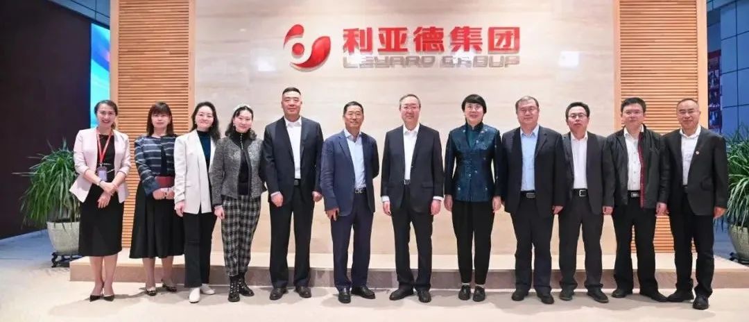 威尼斯9499登录入口(中国)有限公司官网