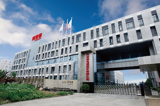 威尼斯9499登录入口(中国)有限公司官网