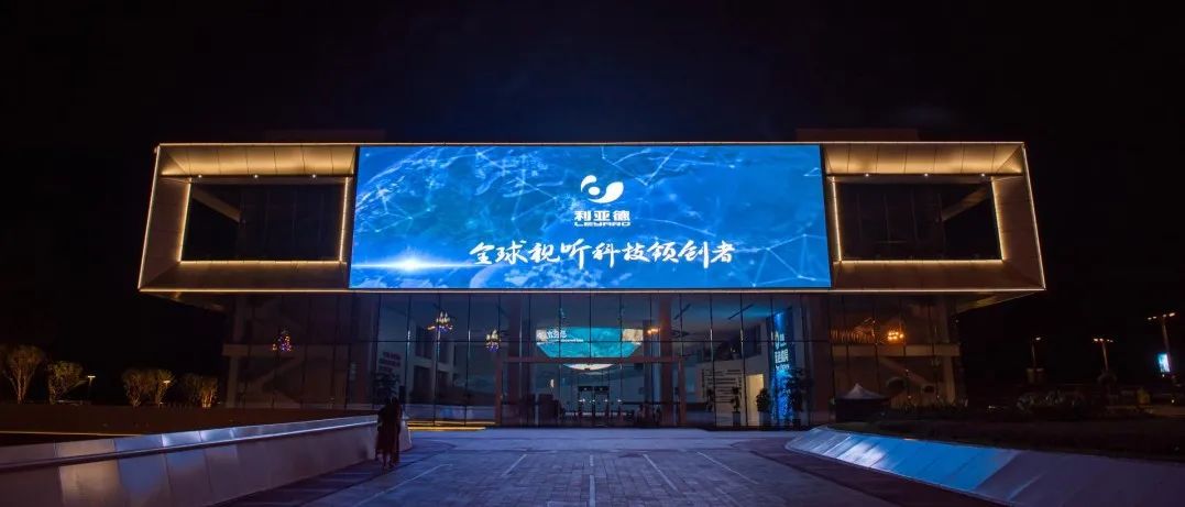 威尼斯9499登录入口(中国)有限公司官网