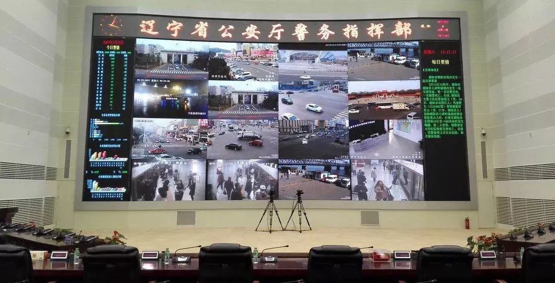 威尼斯9499登录入口(中国)有限公司官网