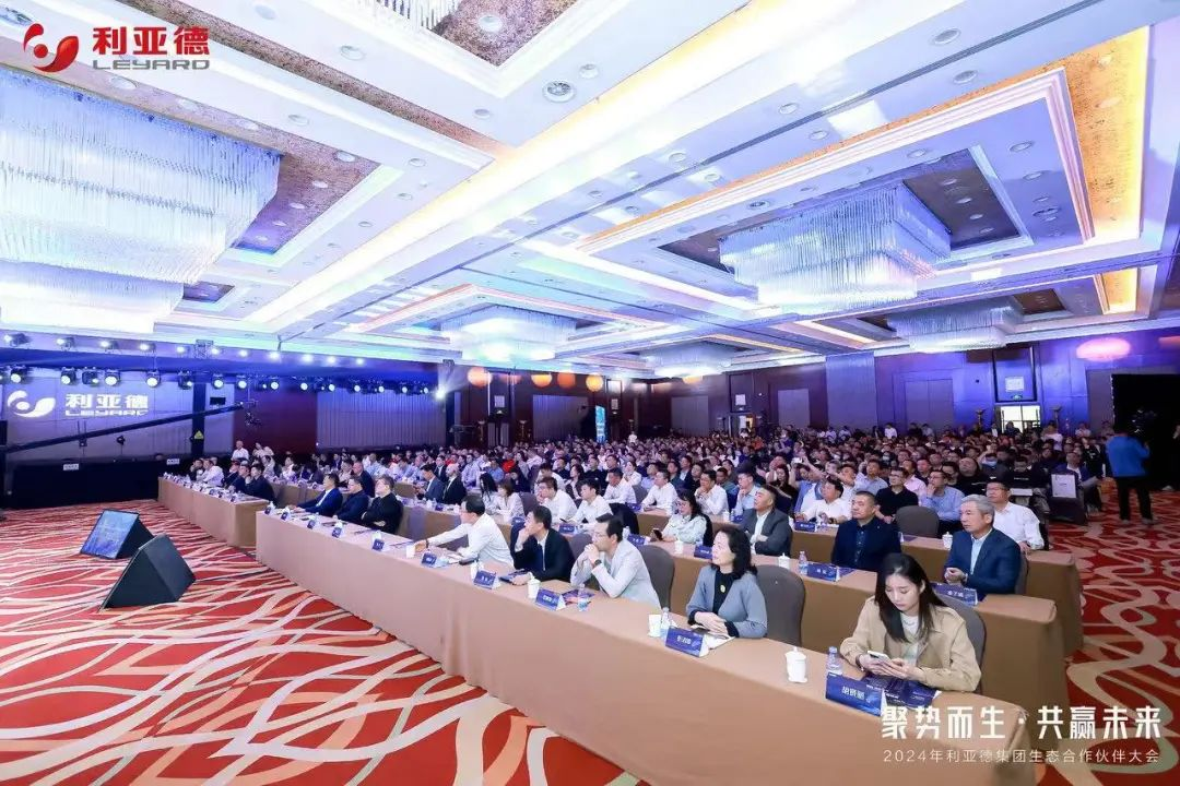 威尼斯9499登录入口(中国)有限公司官网