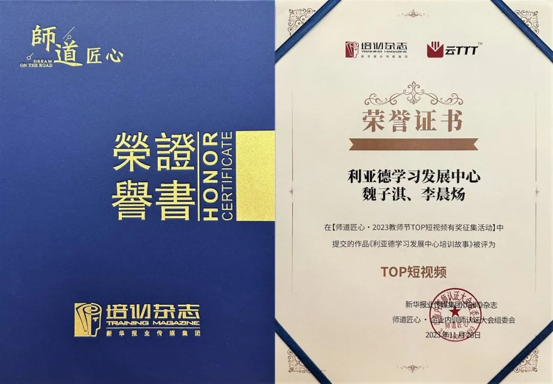 威尼斯9499登录入口(中国)有限公司官网