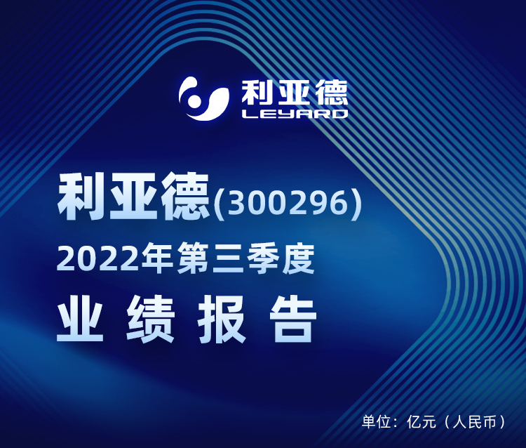 威尼斯9499登录入口(中国)有限公司官网