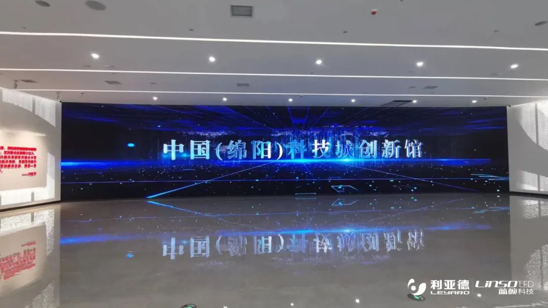 威尼斯9499登录入口(中国)有限公司官网