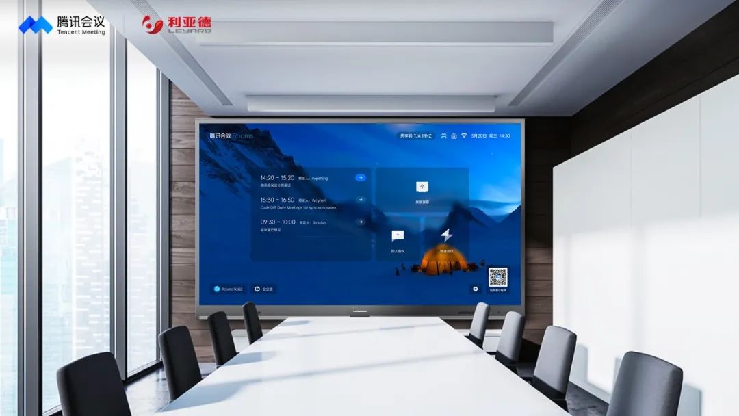 威尼斯9499登录入口(中国)有限公司官网