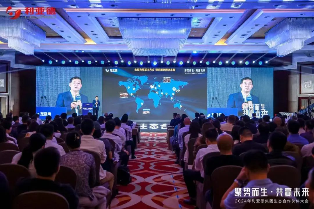 威尼斯9499登录入口(中国)有限公司官网