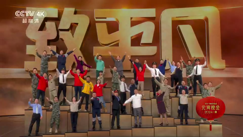 威尼斯9499登录入口(中国)有限公司官网