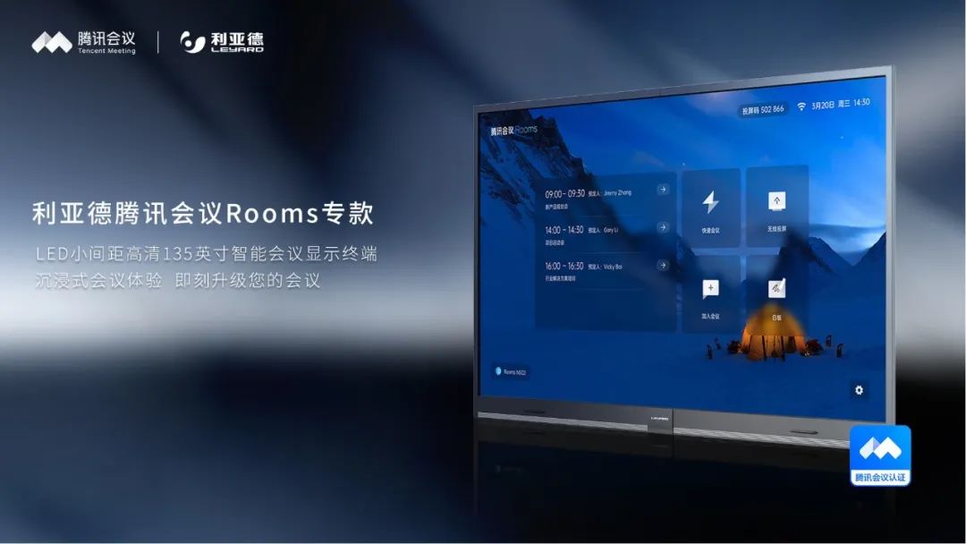 威尼斯9499登录入口(中国)有限公司官网