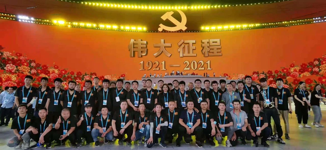 威尼斯9499登录入口(中国)有限公司官网