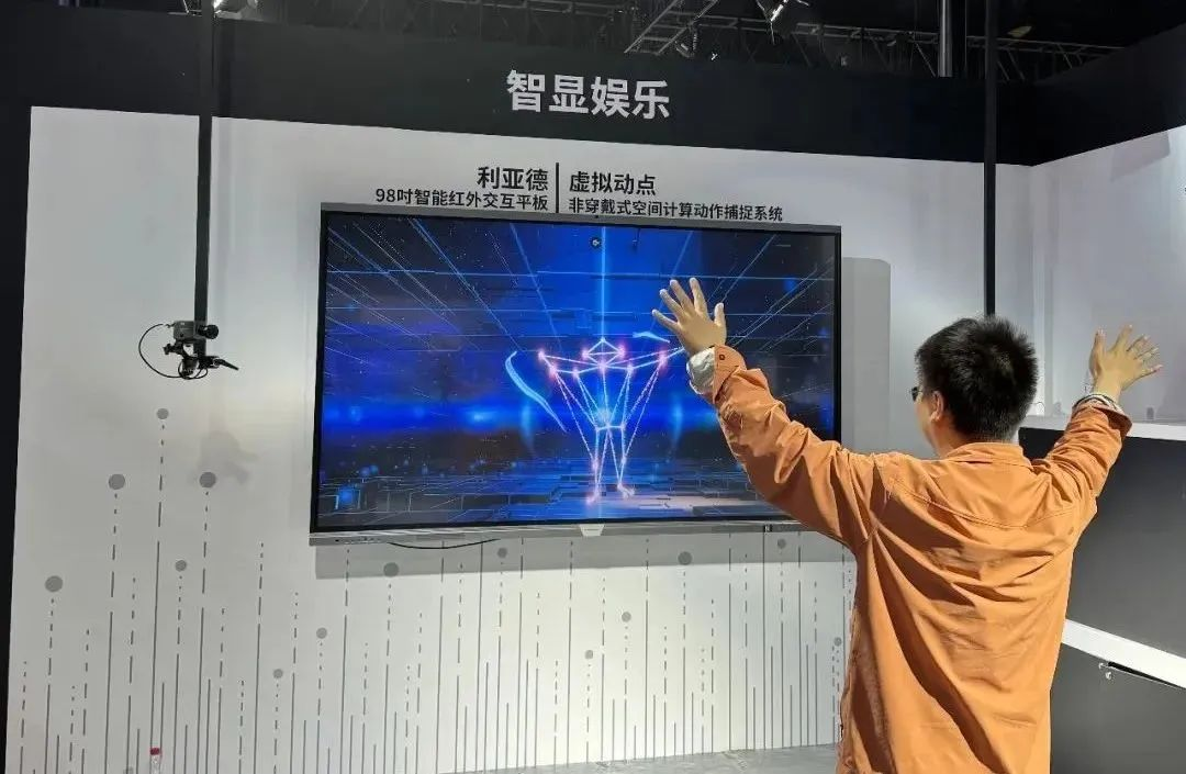 威尼斯9499登录入口(中国)有限公司官网