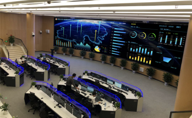 威尼斯9499登录入口(中国)有限公司官网