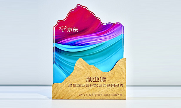 威尼斯9499登录入口(中国)有限公司官网