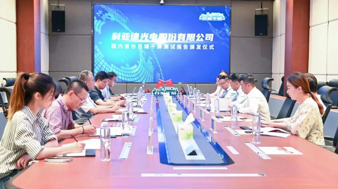 威尼斯9499登录入口(中国)有限公司官网