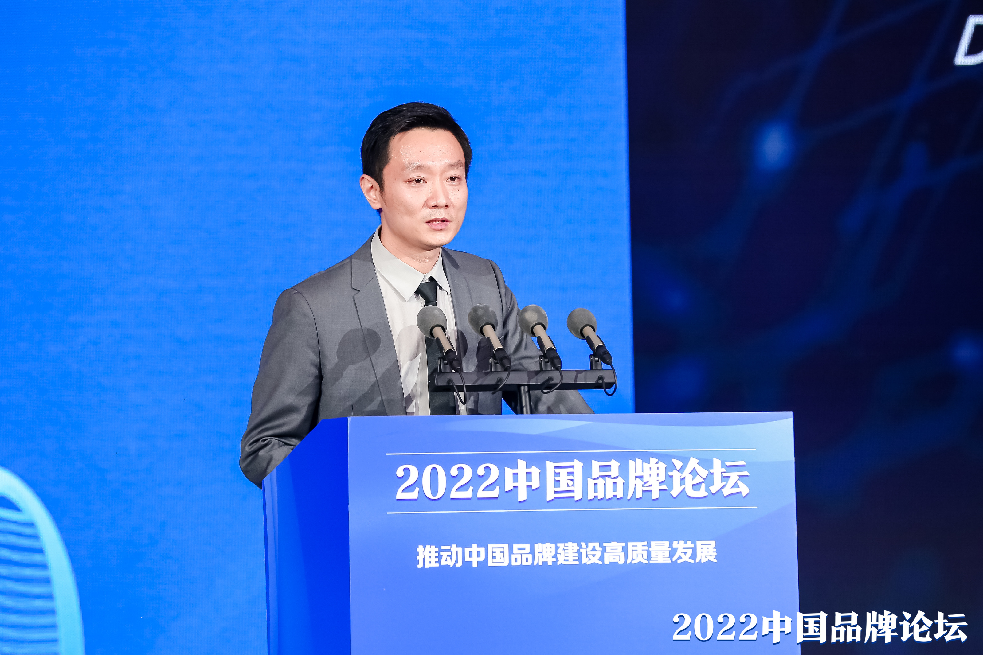 威尼斯9499登录入口(中国)有限公司官网