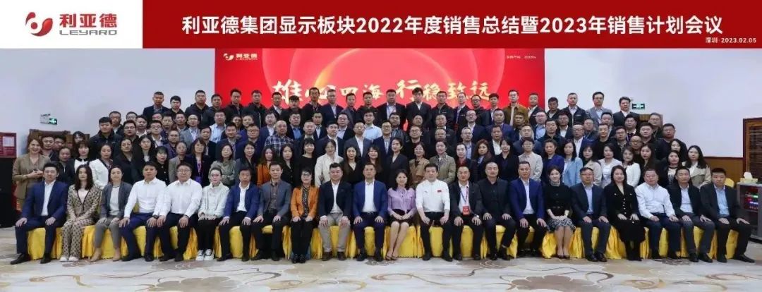 威尼斯9499登录入口(中国)有限公司官网