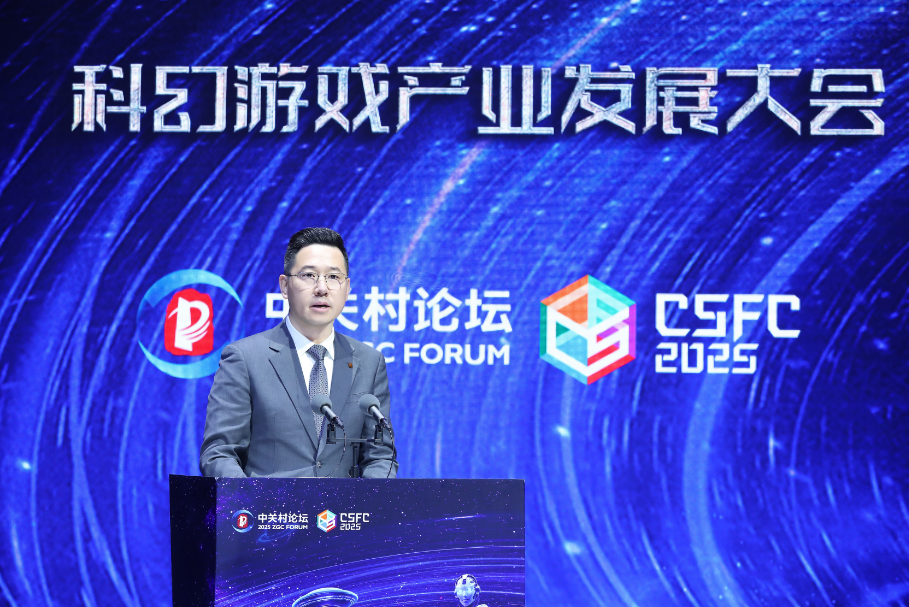 威尼斯9499·虚拟动点闪灼中国科幻大会，，，，，，，获央视新闻、新华网、中新网等多家媒体关注 