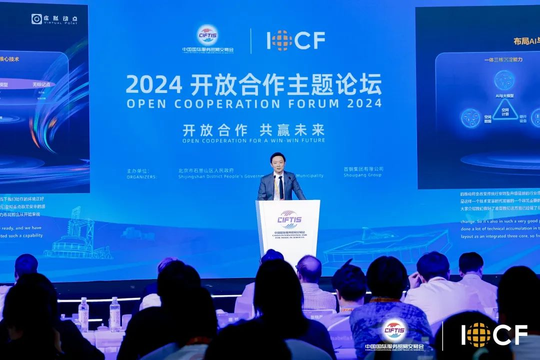 威尼斯9499登录入口(中国)有限公司官网