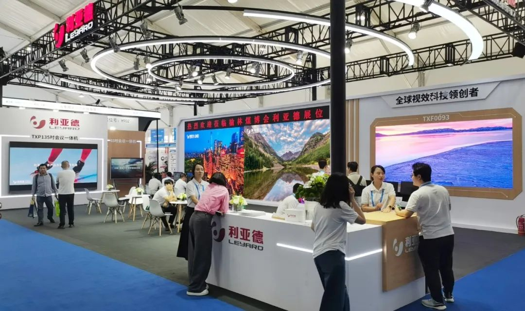 威尼斯9499登录入口(中国)有限公司官网