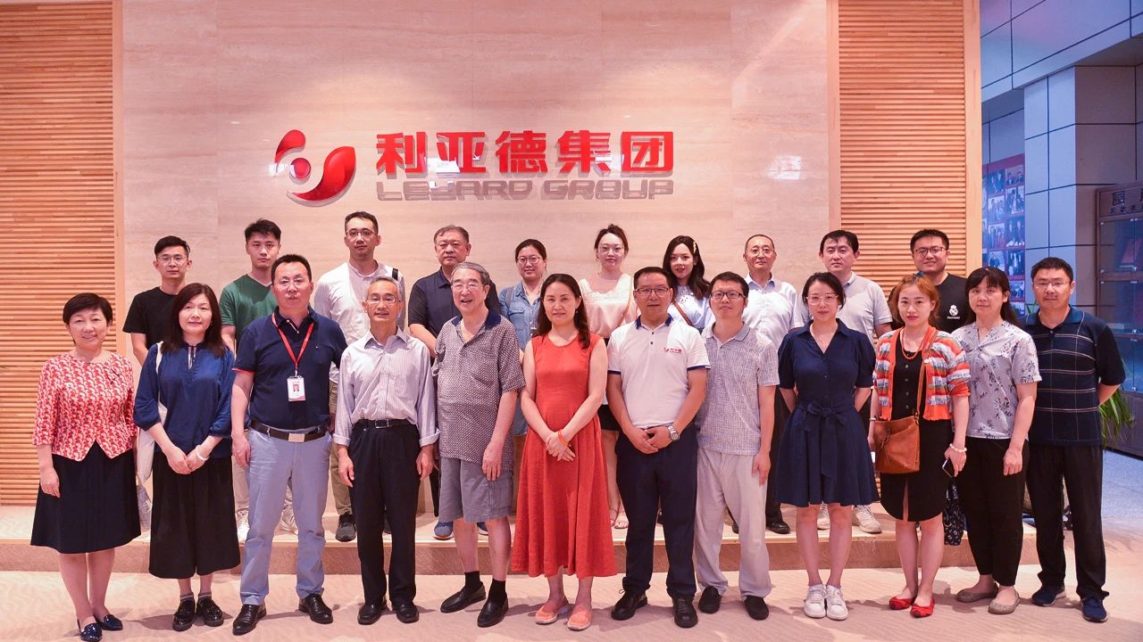 威尼斯9499登录入口(中国)有限公司官网