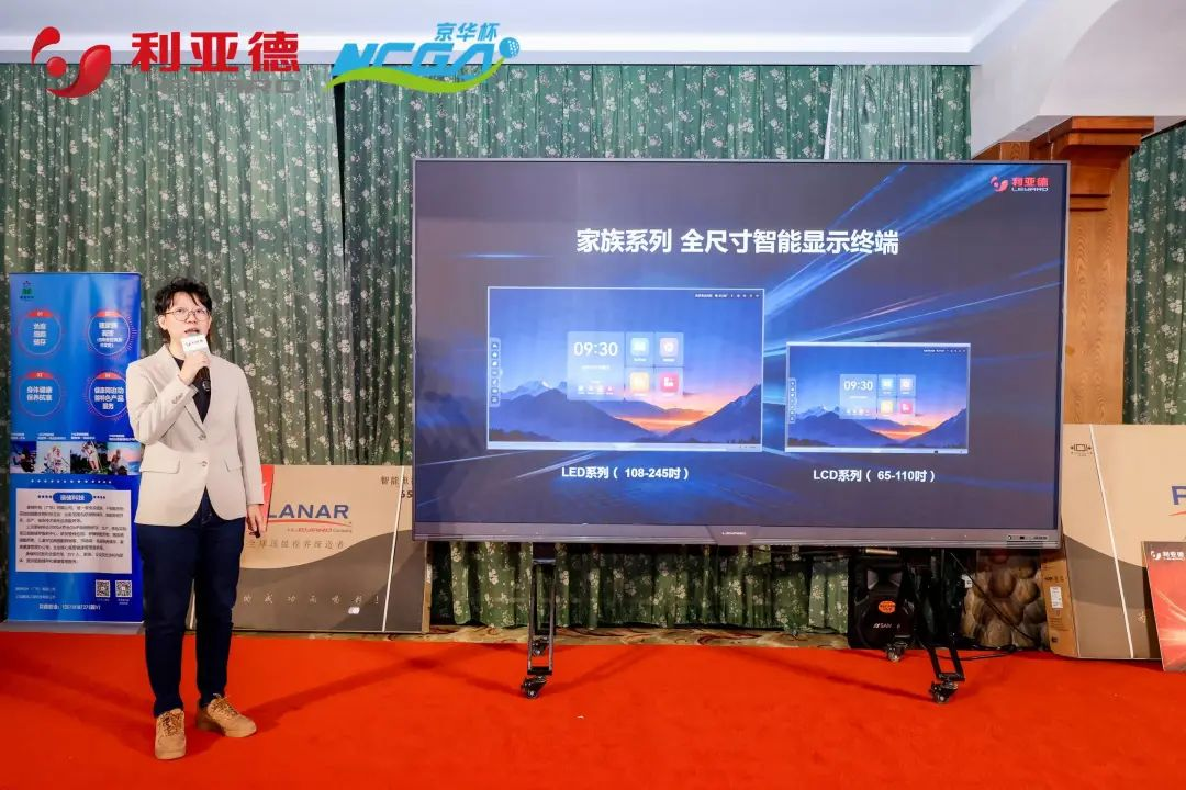 威尼斯9499登录入口(中国)有限公司官网