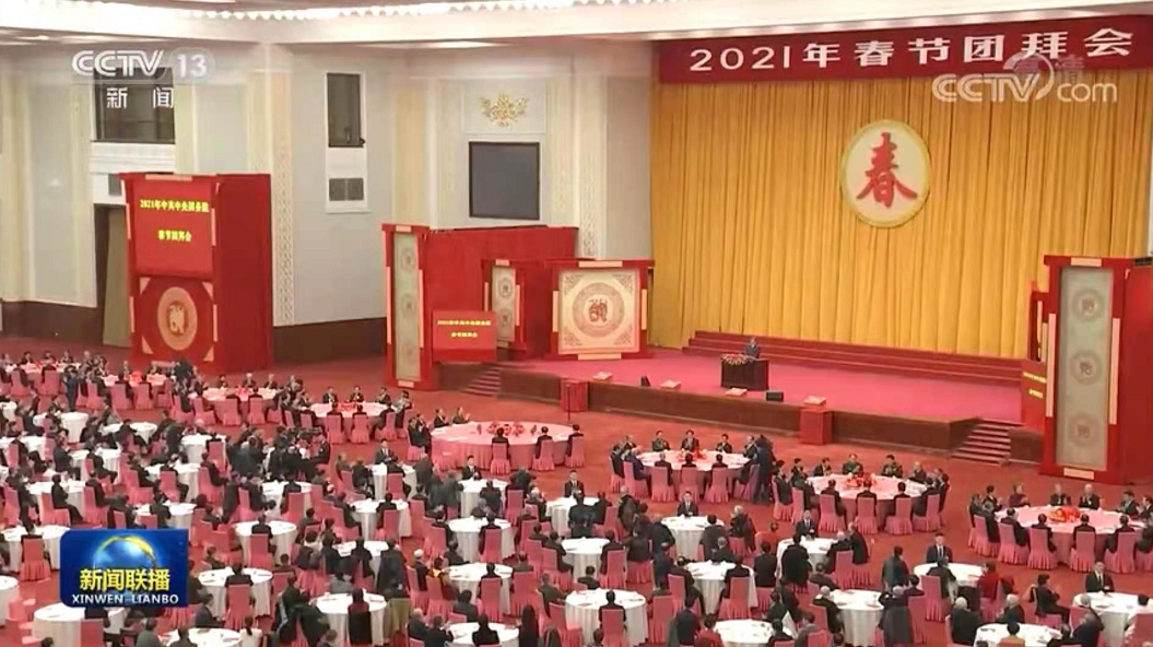 威尼斯9499登录入口(中国)有限公司官网