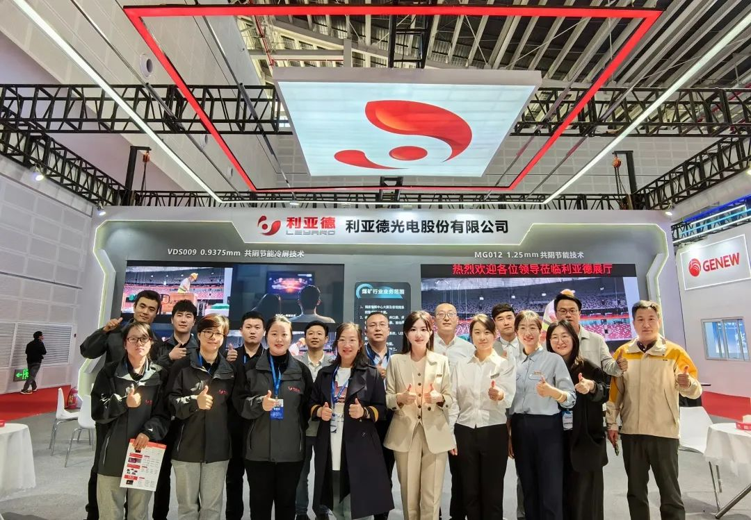 威尼斯9499登录入口(中国)有限公司官网