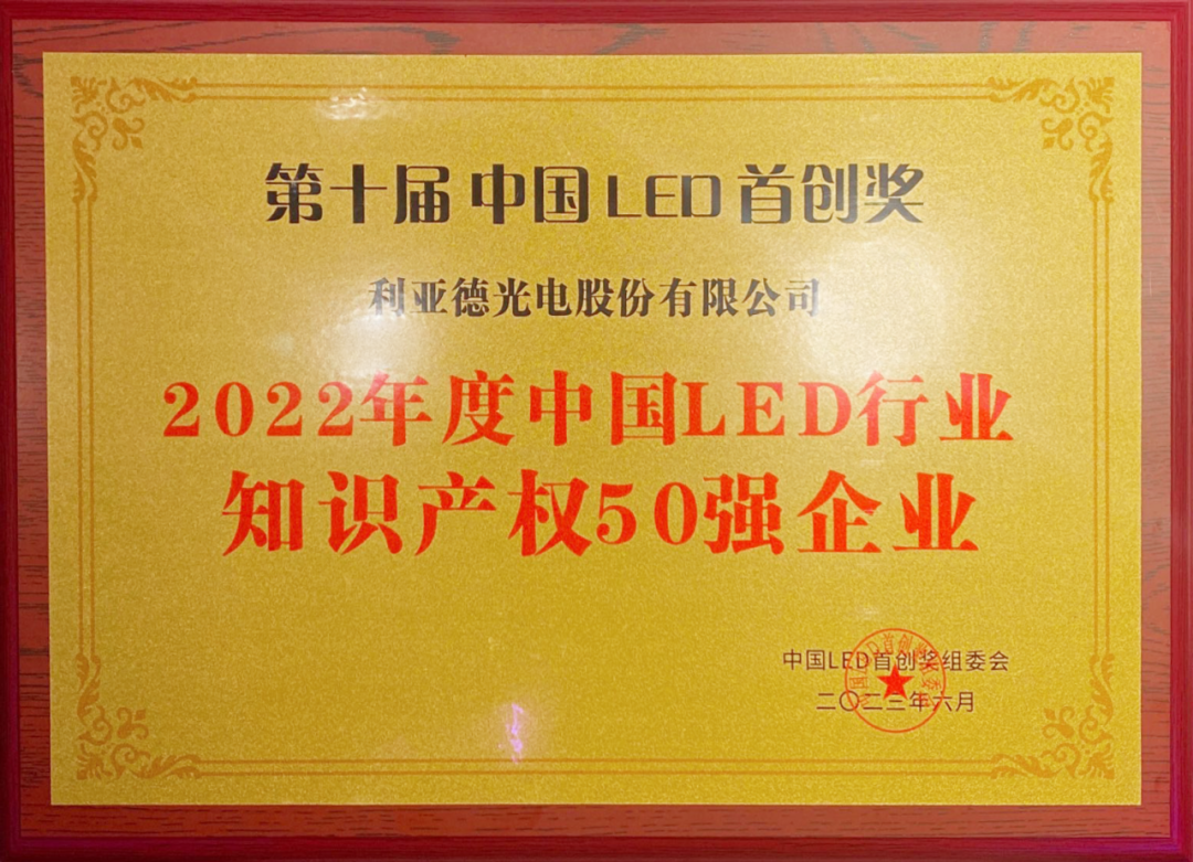 威尼斯9499登录入口(中国)有限公司官网