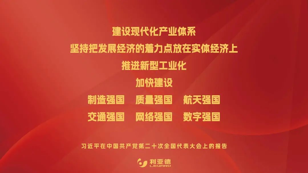 威尼斯9499登录入口(中国)有限公司官网