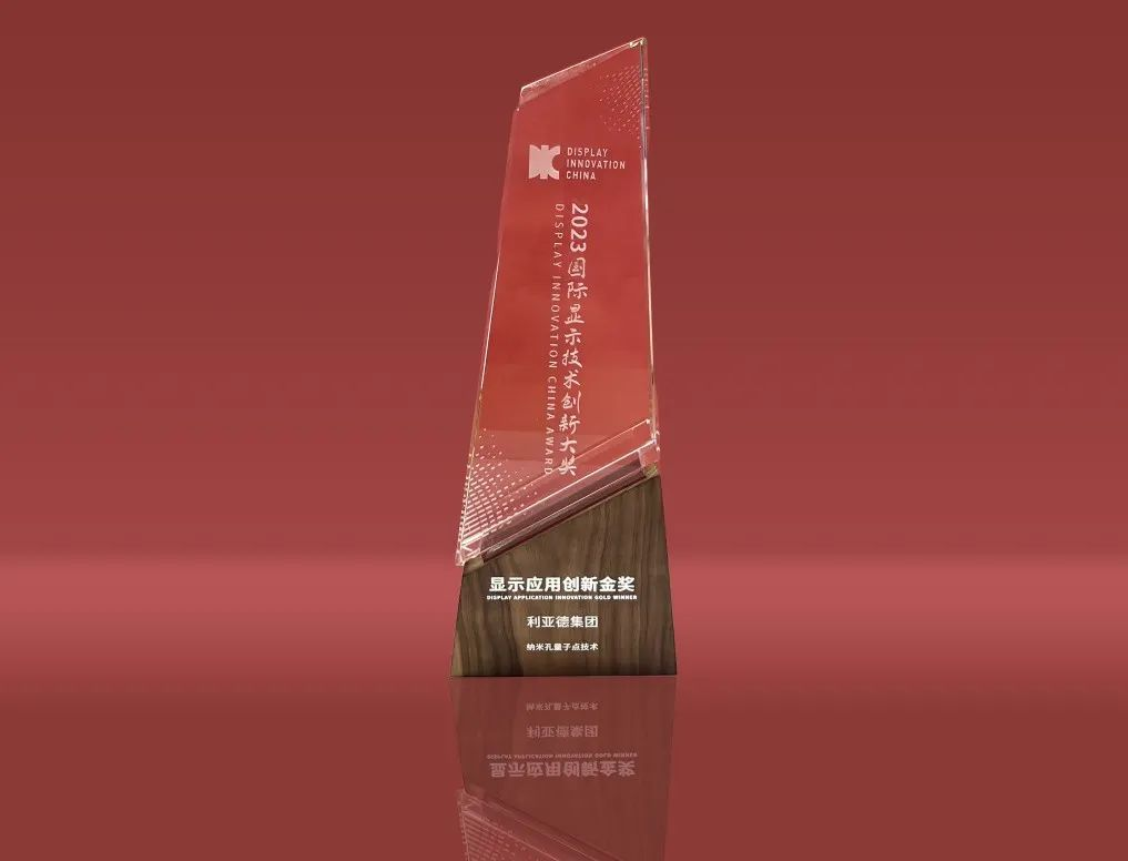 威尼斯9499登录入口(中国)有限公司官网