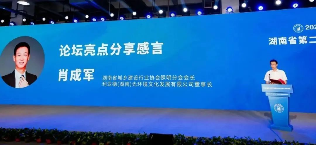 威尼斯9499登录入口(中国)有限公司官网