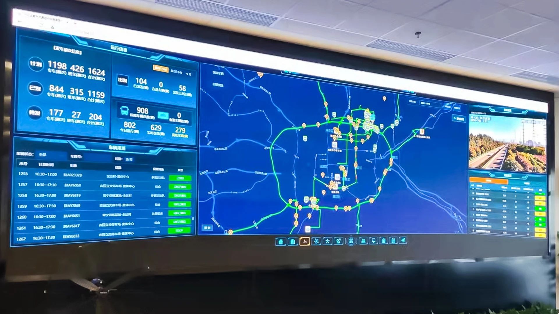 威尼斯9499登录入口(中国)有限公司官网