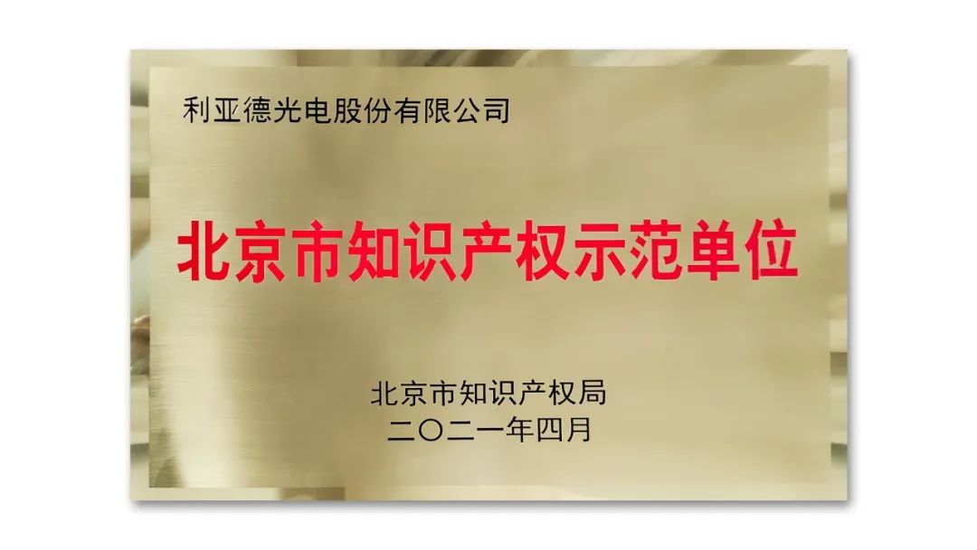 威尼斯9499登录入口(中国)有限公司官网