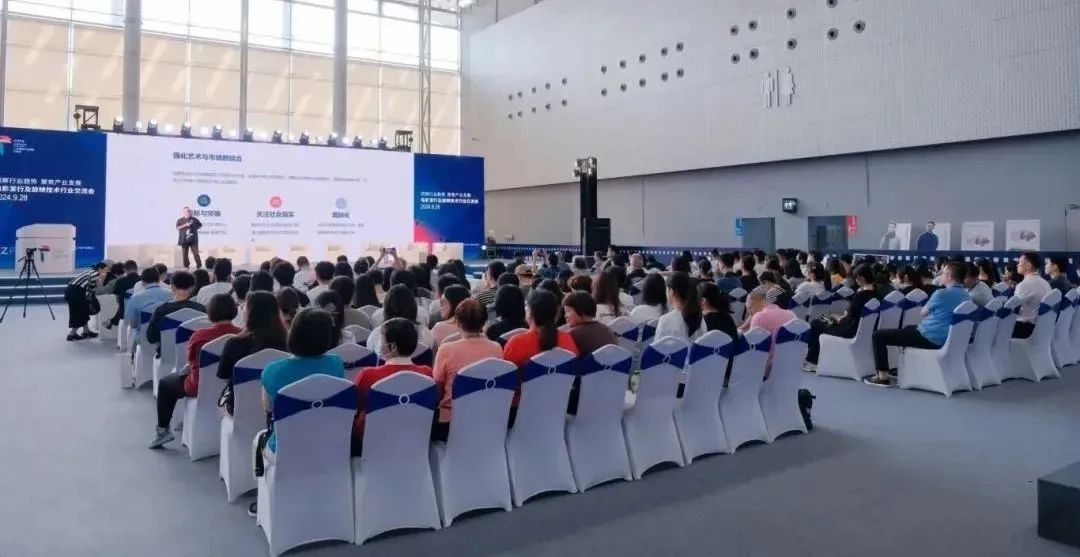 威尼斯9499登录入口(中国)有限公司官网