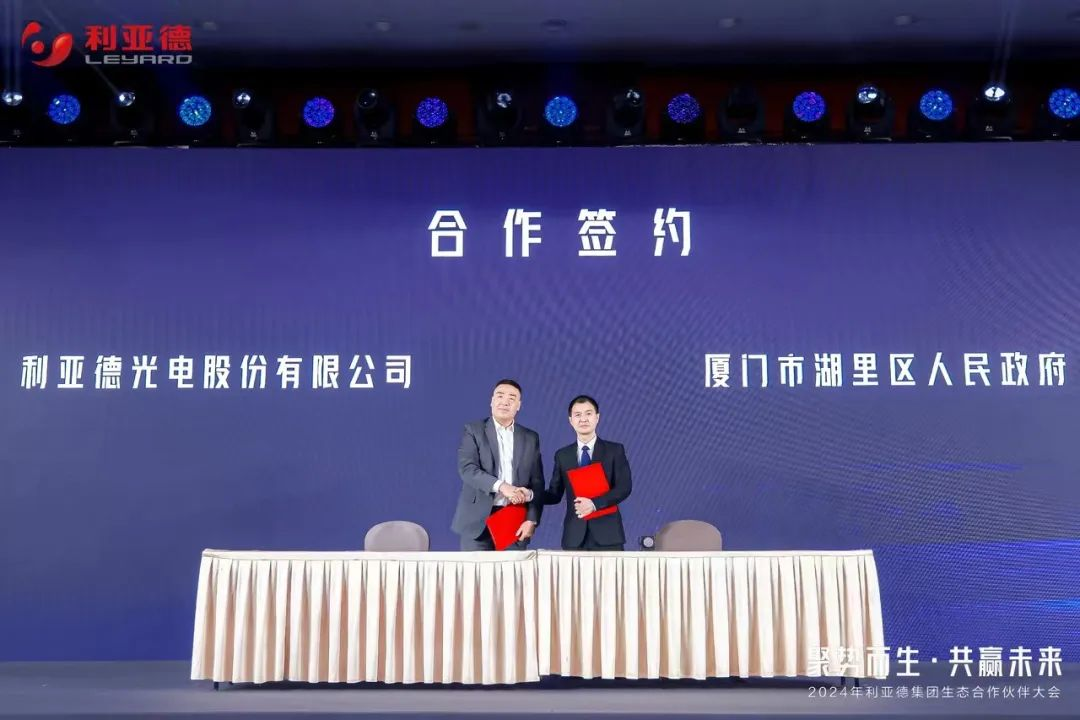 威尼斯9499登录入口(中国)有限公司官网