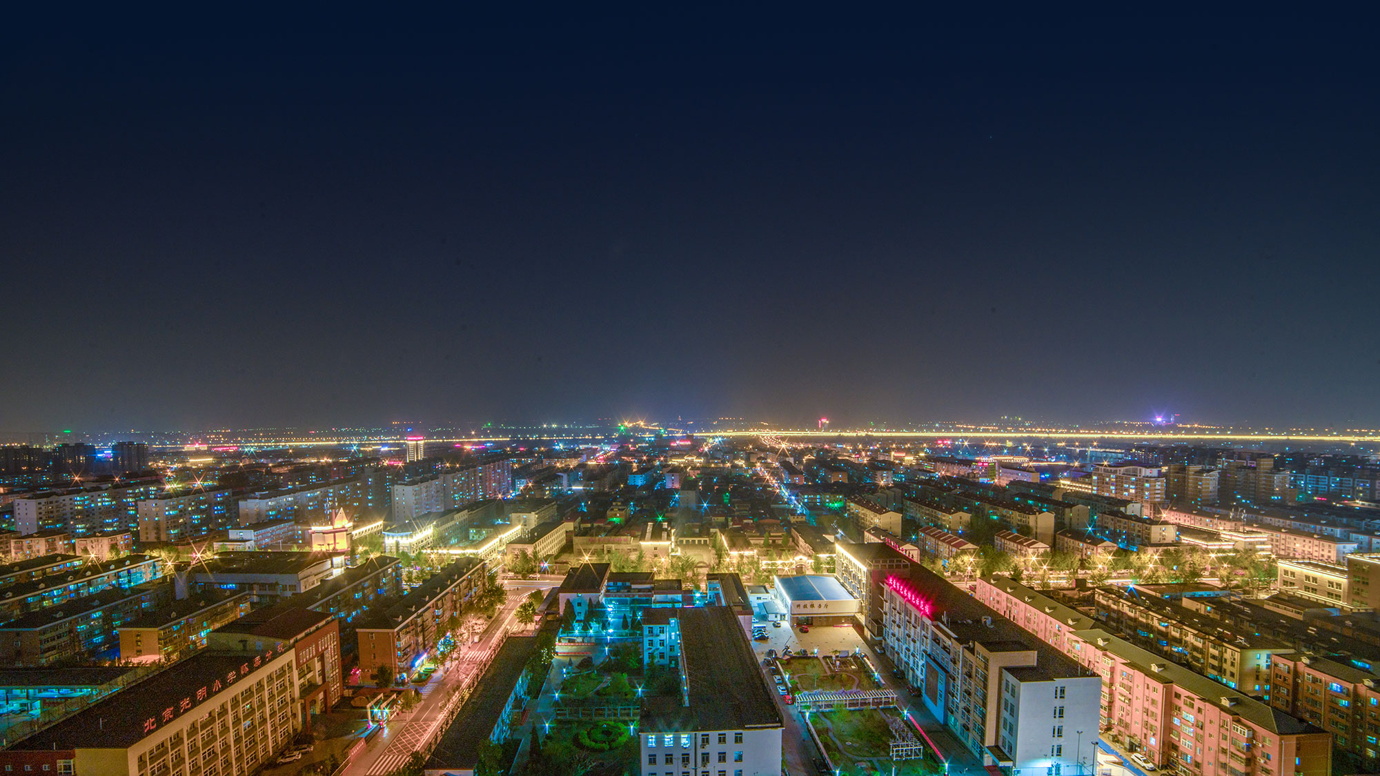 威尼斯9499登录入口(中国)有限公司官网