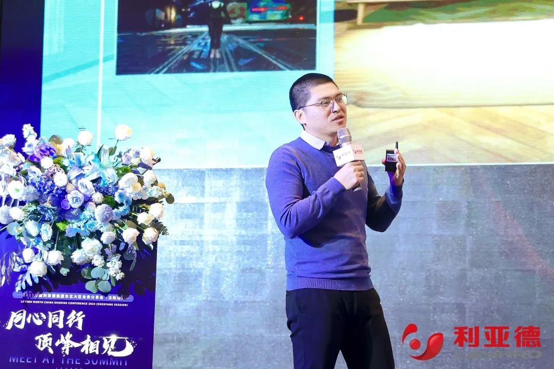 威尼斯9499登录入口(中国)有限公司官网