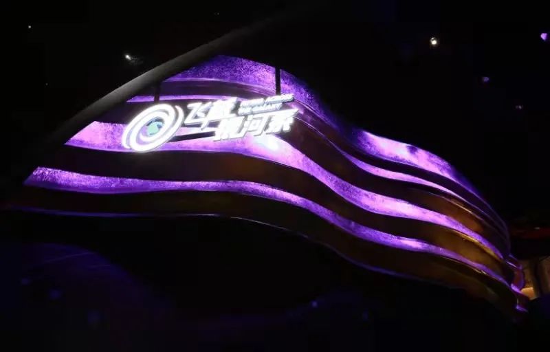 威尼斯9499登录入口(中国)有限公司官网