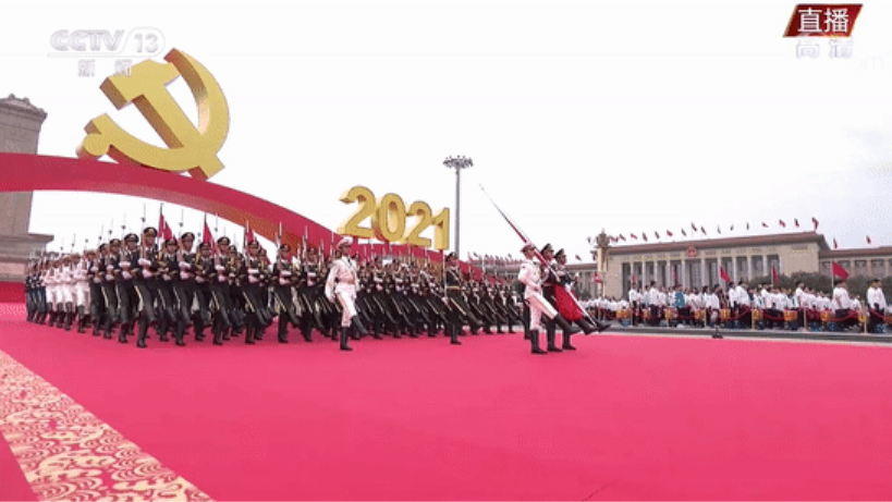 威尼斯9499登录入口(中国)有限公司官网