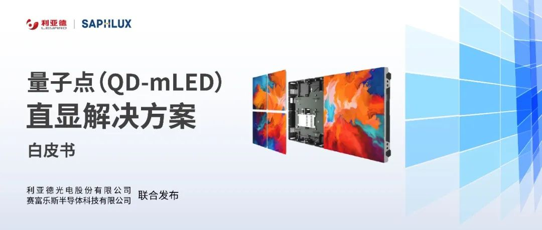 威尼斯9499登录入口(中国)有限公司官网